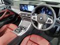 2023 BMW BMW Others
