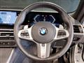2023 BMW BMW Others