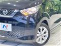 2021 Nissan Nissan Others