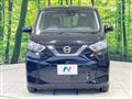 2021 Nissan Nissan Others
