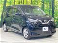 2021 Nissan Nissan Others