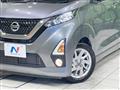 2020 Nissan Nissan Others