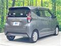 2020 Nissan Nissan Others