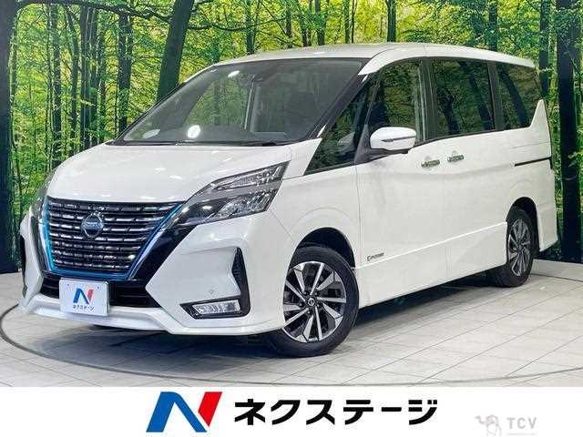 2020 Nissan Serena