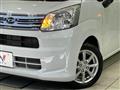 2023 Daihatsu Move