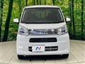 2023 Daihatsu Move