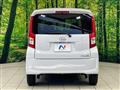 2023 Daihatsu Move