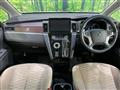 2019 Mitsubishi Delica D5