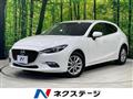 2018 Mazda Axela