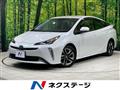2020 Toyota Prius