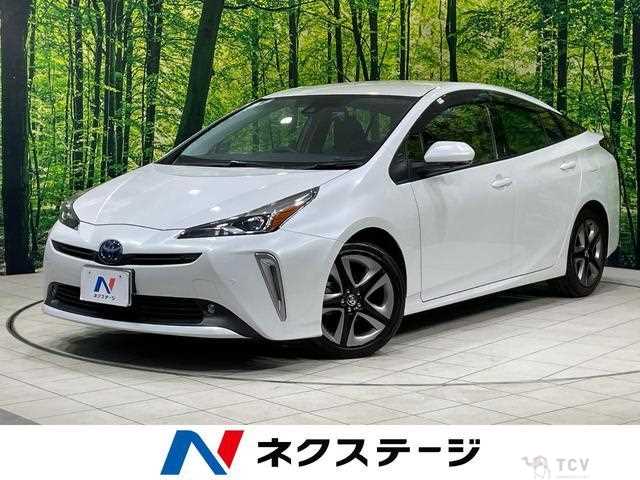 2020 Toyota Prius