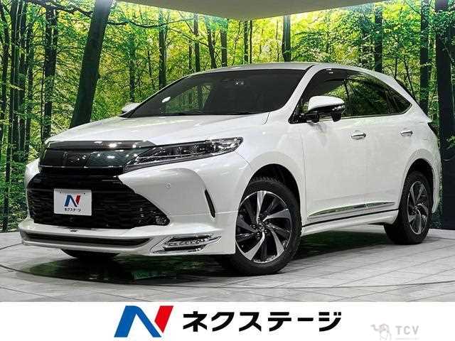 2017 Toyota Harrier