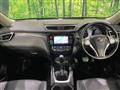 2014 Nissan X-Trail