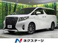 2016 Toyota Alphard Hybrid