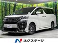 2018 Toyota Vellfire
