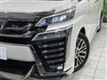 2018 Toyota Vellfire