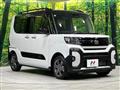 2025 Daihatsu Tanto