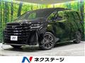 2024 Toyota Vellfire