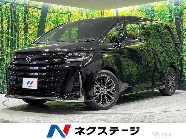 2024 Toyota Vellfire