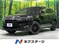 2016 Toyota Harrier