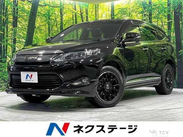 2016 Toyota Harrier