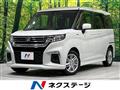 2025 Suzuki Suzuki Others