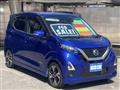 2021 Nissan Nissan Others