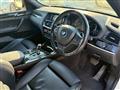 2016 BMW X3