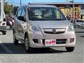 2016 Daihatsu Mira