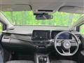 2025 Nissan Note