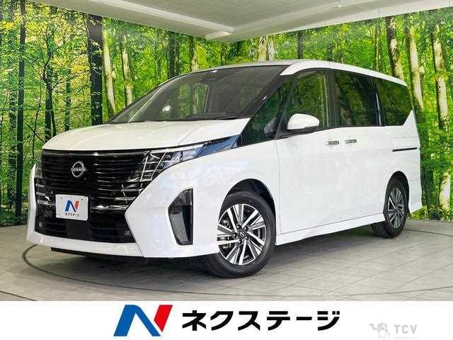 2023 Nissan Serena
