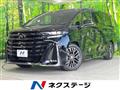 2023 Toyota Vellfire