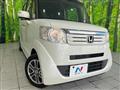 2014 Honda N BOX