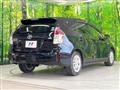 2015 Toyota PRIUS α