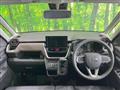 2025 Daihatsu Move