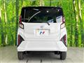2025 Daihatsu Move