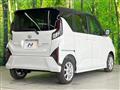 2025 Daihatsu Move
