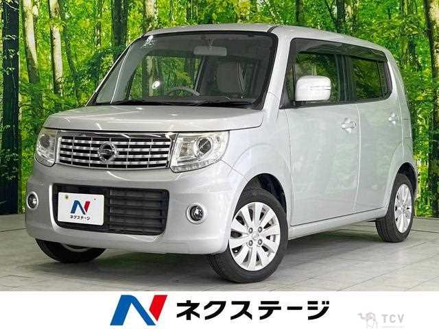 2016 Nissan Moco