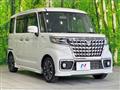 2023 Suzuki Suzuki Others