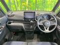 2020 Nissan ROOX