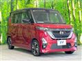 2020 Nissan ROOX