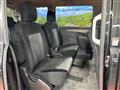 2023 Mitsubishi Delica D5