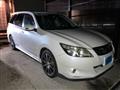 2012 Subaru Exiga