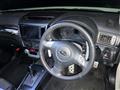 2012 Subaru Exiga
