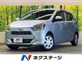 2023 Daihatsu Mira