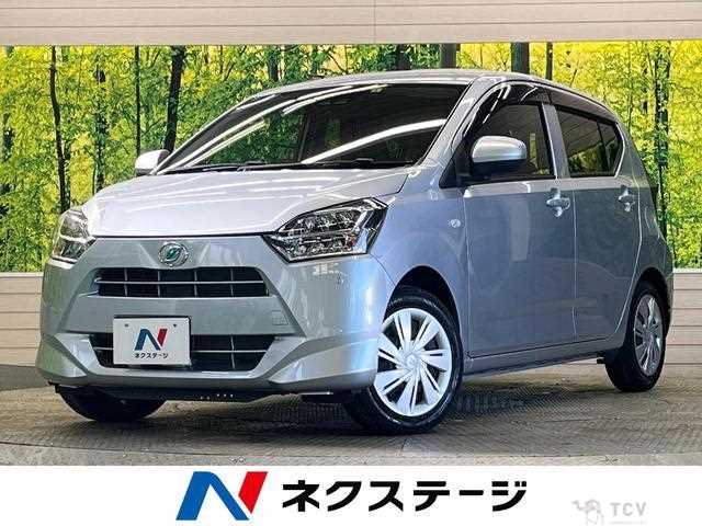 2023 Daihatsu Mira