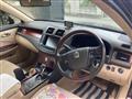 2008 Toyota Crown