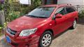 2009 Toyota Corolla Fielder