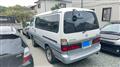 1999 Toyota Hiace Wagon