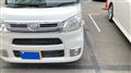 2015 Daihatsu Tanto